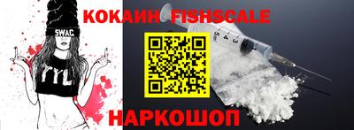 каннабис Севастополь