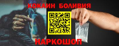каннабис Севастополь