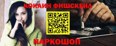 героин Свободный