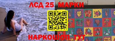 героин Свободный