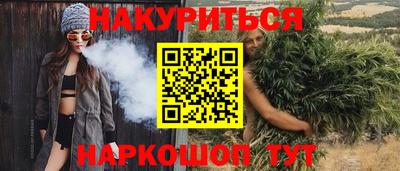героин Свободный
