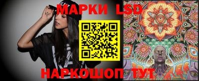 эйфоретик Рязань