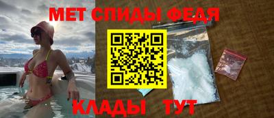 героин Свободный