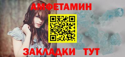 каннабис Севастополь