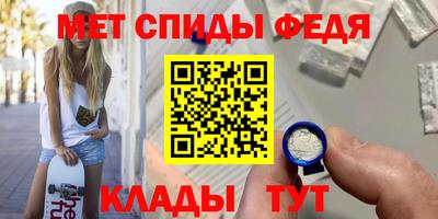 героин Свободный