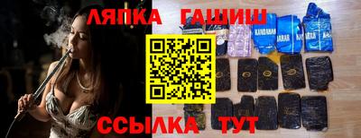 героин Свободный