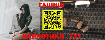 героин Свободный