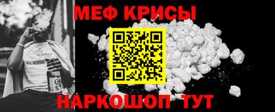 героин Свободный
