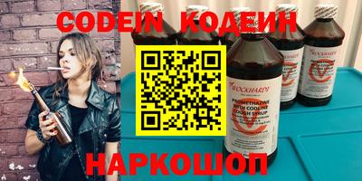 героин Свободный