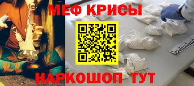 каннабис Севастополь